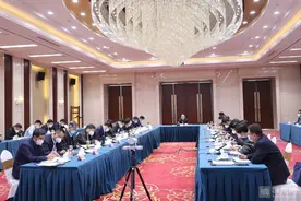 以“小病毒带来大思考”为主题，滨州市委理论学习中心组（扩大）举行集体学习图片