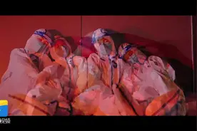 致敬抗疫“她”力量《快快露出你的脸庞》MV全网发布图片