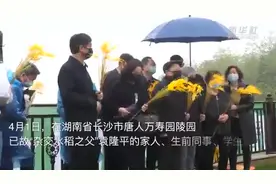 袁隆平夫人口罩上的这句话，让人破防了……图片