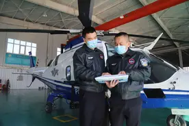 揭秘森林防火救援的空中巡视先锋队图片