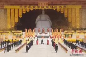 壬寅年黄帝故里拜祖大典在河南新郑举行图片