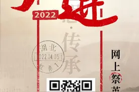 今天，请给他们献一束花图片