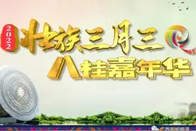 今天你吃五色糯米饭了吗？图片