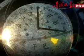 节气之美——清明图片