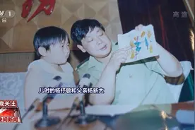 家国清明•当我想你的时候图片