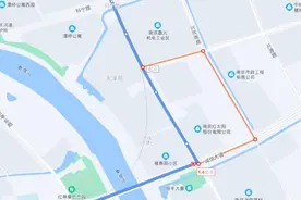 注意，南京这些公交线路临时调整图片