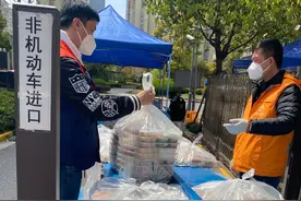 四个菜，还不用做饭！“美团社区团餐”上线，记者为你实操，4500个社区可集中配送上门图片