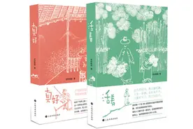 宅家书单②｜生命哲思系列：每个生命里都有值得倾听的故事图片