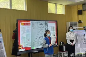 为烈士设计名片制作画像 青山小学生循着课本祭英烈图片