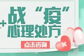 为何说孩子有秘密，反而是长大？图片