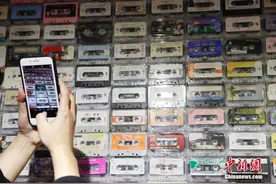 中新艺评：谁的耳机还唱着2000年的歌？图片