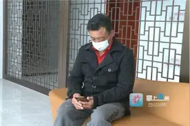 安徽一男子微信转错账后，被人拉黑……图片