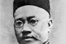 揭秘 |严复所译《天演论》为何让光绪也被“圈粉”?图片
