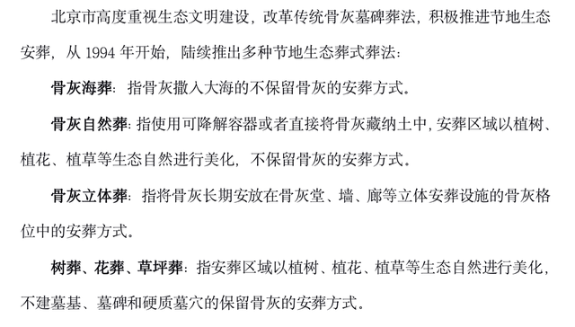 辣椒鲨鱼身体乳