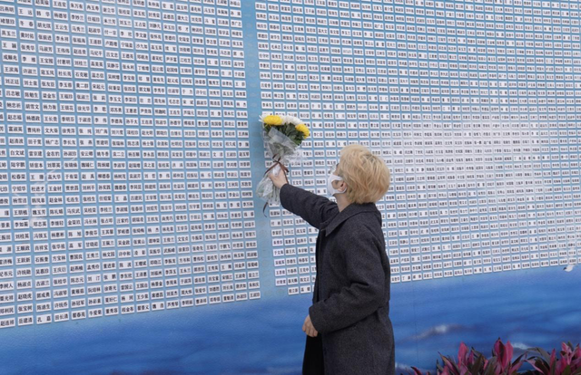 辣椒鲨鱼身体乳