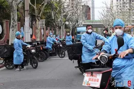 “我知道这边急需，一路狂奔，十万火急”图片