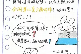 【天气】“清明” 不下雨？来看看上海清明时节的天气特点图片