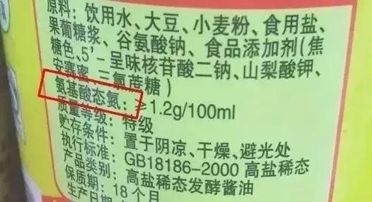 生抽、老抽、酱油、味极鲜…竟有这么多区别！原来以前都用错了