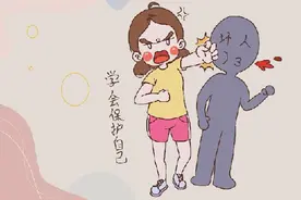 防人之心不可无！独居女性应该如何保护好自己？图片