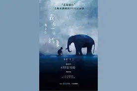 艺起前行｜海派木偶“云展演”，宅家自制玩偶视频图片