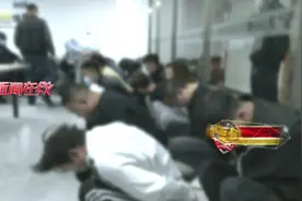 直播套路大揭秘！你以为的“美女主播”可能是个“抠脚大汉”图片