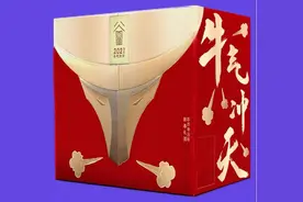罗永浩直播带货的“牛气冲天酒”，被罚283万冤不冤？图片