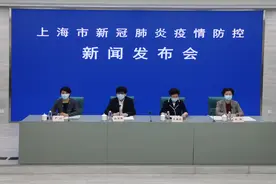 上海“快递、外卖要停”？有特殊需要的儿童感染者该咋办？刚刚，官方回应→图片