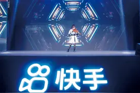 快手的中场战事图片