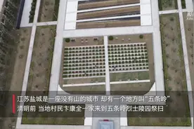 这座没有山的城市，为何有“五条岭”？图片