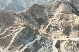 中央环保督查：企业以修复之名非法采矿,破坏山体超57亩视频封面