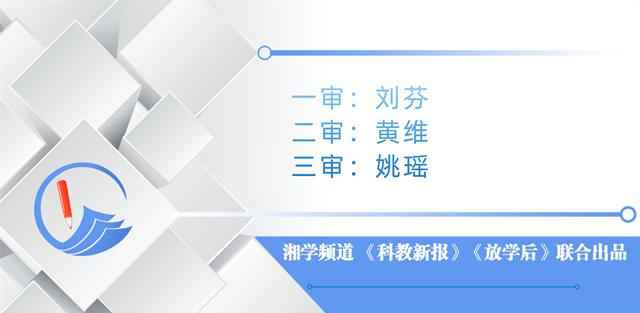 曾国藩传读后感800字（学生习作｜读曾国藩传有感）