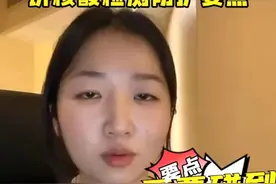 武汉援沪医护小姐姐分享核酸检测三大要点，速看→图片