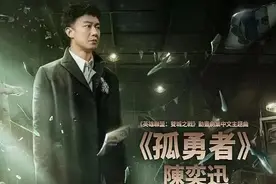 从《孤勇者》到《人世间》，曾患鼻咽癌的她，写下感动无数人的歌词图片