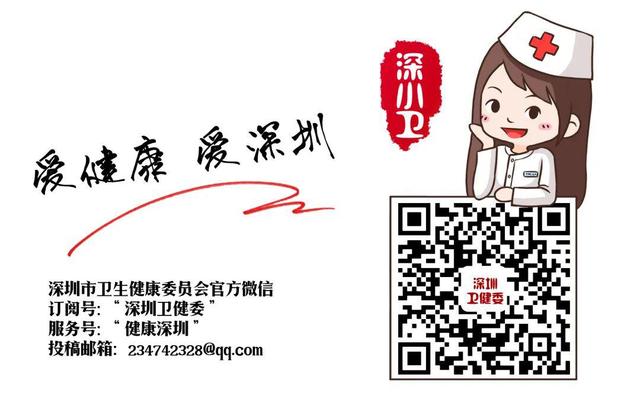 福田一男子隐匿密接行程外出被立案调查！深圳南山、龙华发3通告，划定风险区