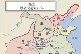 历史上，北京究竟有多少个名字？图片