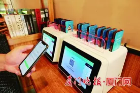 共享充电宝咋变身“吞金兽”？图片