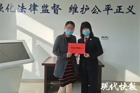12岁女孩被侵害后出现心理创伤，南京检察官伸出援手图片