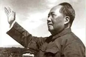 最早出现“毛主席”的称呼是在什么时候？图片