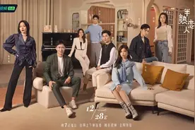 《半熟恋人》：抛开完美滤镜，审视30+的爱情图片