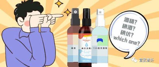 2025年10月29日 第60页