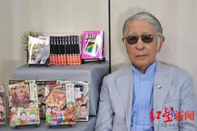 曾与“哆啦A梦”创作者共用笔名的日本漫画家去世图片