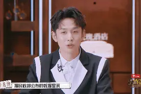 老年人再婚后，赡养义务如何履行？最高法院法官带来权威解答图片