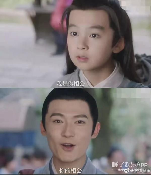 11岁就是小戏骨？徐巍罗圈粉无数，檀健次宋威龙童年都是他？