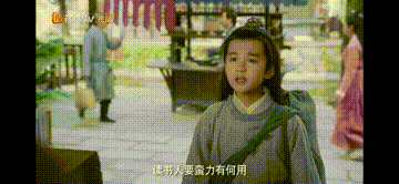 11岁就是小戏骨？徐巍罗圈粉无数，檀健次宋威龙童年都是他？