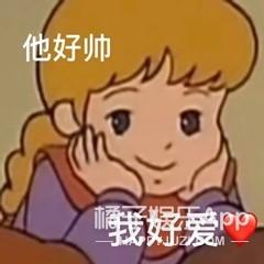 11岁就是小戏骨？徐巍罗圈粉无数，檀健次宋威龙童年都是他？