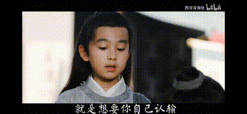 11岁就是小戏骨？徐巍罗圈粉无数，檀健次宋威龙童年都是他？