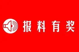 上游帮忙丨“提出离职20天公司还没招到人 我能走吗？”图片