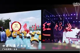 志愿者改编《小红帽》  歌声赞美付出与收获视频封面