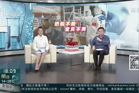 杨浦“孩子王”门店开放线上渠道 平台下单、代购、团购皆可购买视频封面