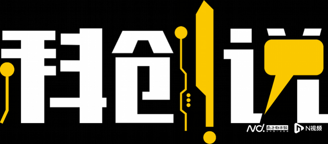 �ֻ��г�����ή������ز�ҵ��������ҵ����߳���Χ�ǡ���